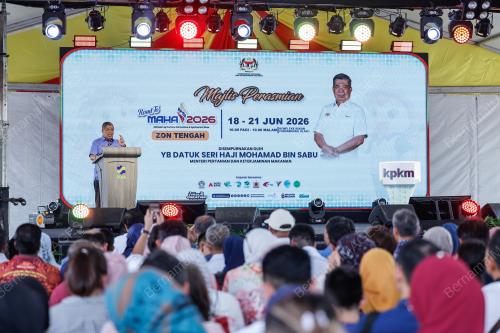 DATUK SERI MOHAMAD SABU