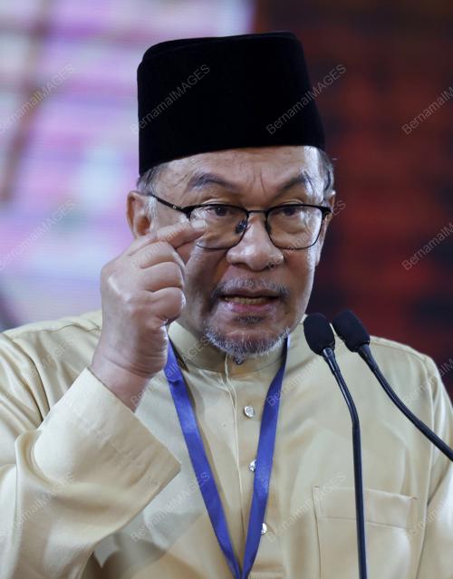 DATUK SERI ANWAR IBRAHIM