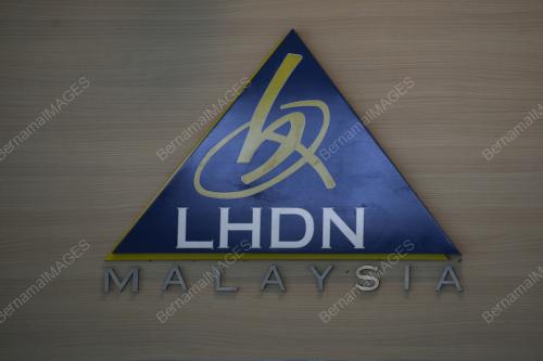 LEMBAGA HASIL DALAM NEGERI (LHDN)