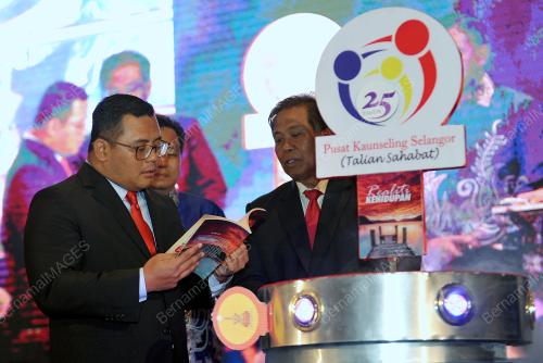 SG12_21112018_PUBLI_PERAK_BN201811184029