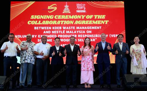 DATUK SERI AMIRUDIN SHARI