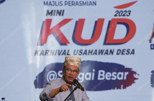 DATUK SERI ANWAR IBRAHIM