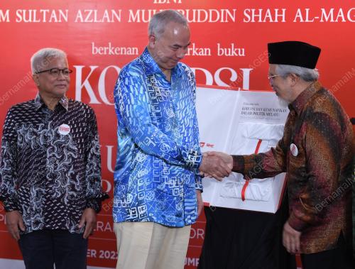 SULTAN NAZRIN MUIZZUDDIN SHAH
