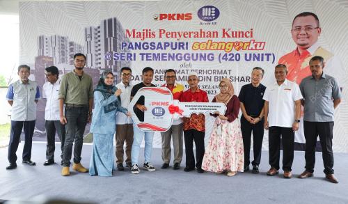 DATUK SERI AMIRUDIN SHARI