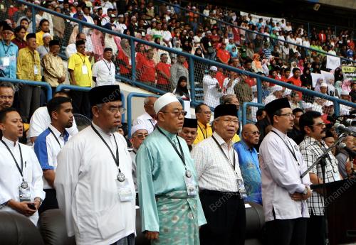 HIMPUNAN SEJUTA UMAT