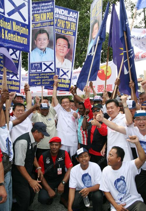 PENAMAAN CALON PRU 12