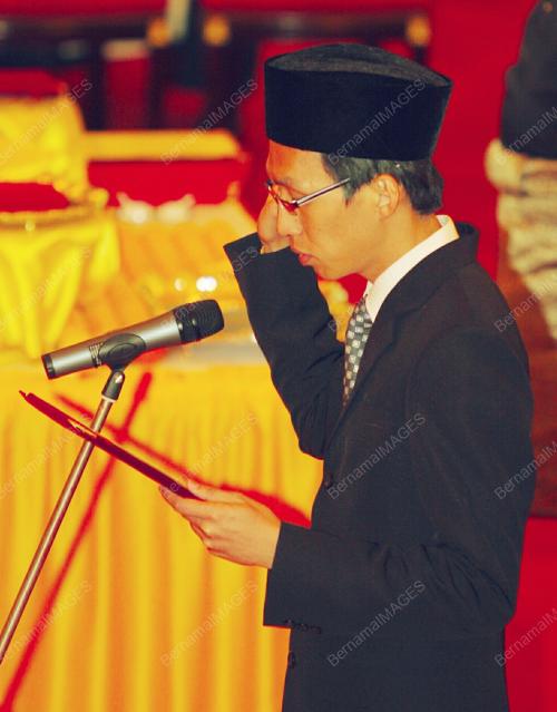 EXCO KERAJAAN NEGERI SELANGOR