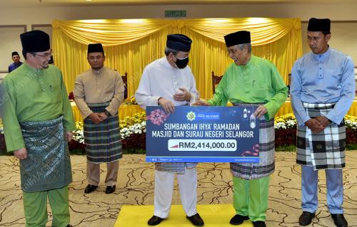 MAJLIS BERBUKA PUASA SULTAN SELANGOR