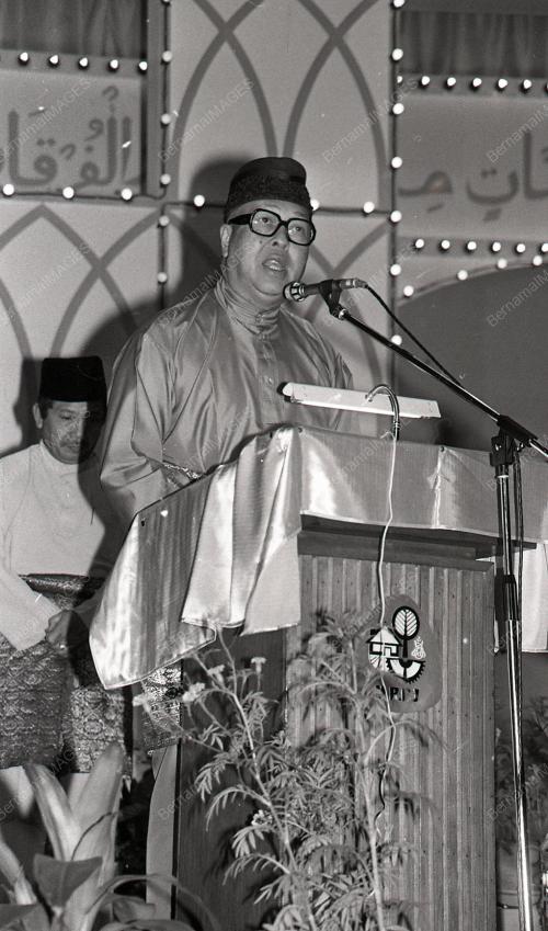 MUSABAQAH AL-QURAN