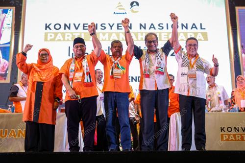 KONVENSYEN NASIONAL AMANAH 2023