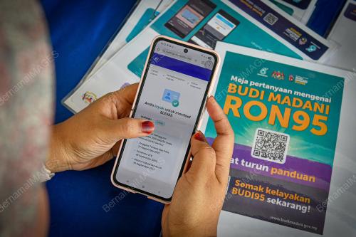 BUDI MADANI RON95