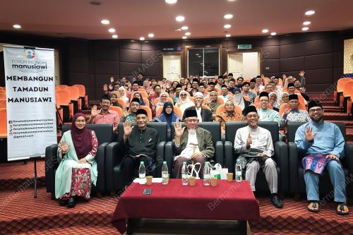 MOHD AZMI ABDUL HAMID