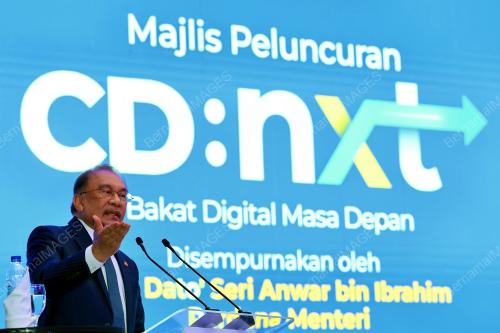 DATUK SERI ANWAR IBRAHIM