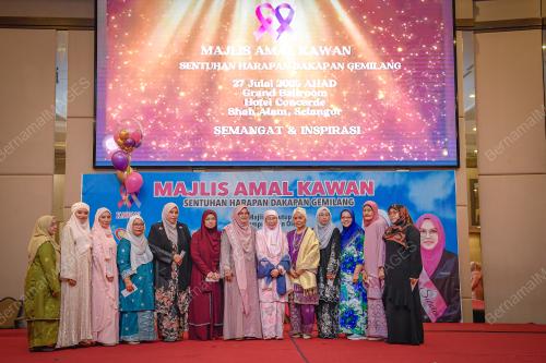 MAJLIS AMAL KAWAN SENTUHAN HARAPAN DAKAPAN GEMILANG