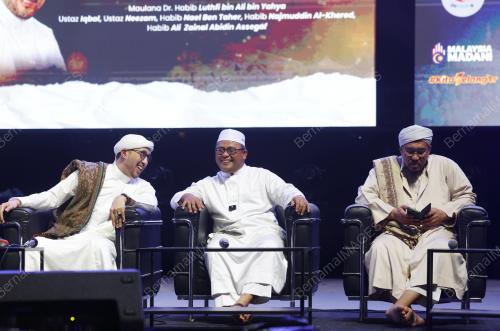 DATUK SERI AMIRUDIN SHARI