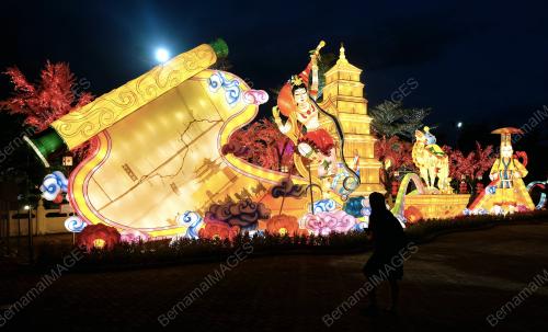 SG12_29012019_CNY_FGS