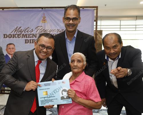 DATUK SERI AMIRUDIN SHARI