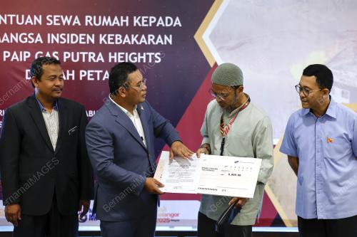 DATUK SERI AMIRUDIN SHARI