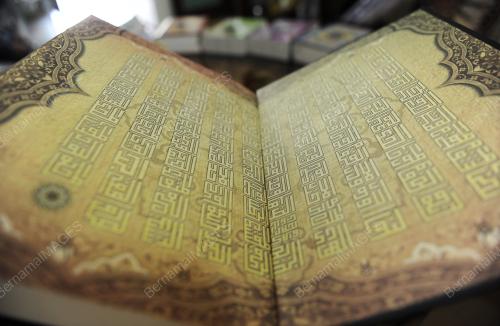 SG12_30072012_QURAN