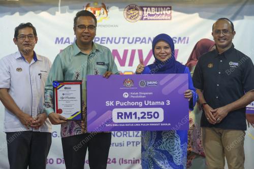 DATUK NORLIZA ABDUL RAHIM