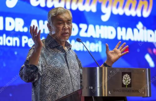 DATUK SERI DR AHMAD ZAHID HAMIDI