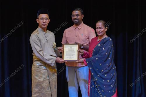 MOHAMMAD UBAIDILLAH IMAN