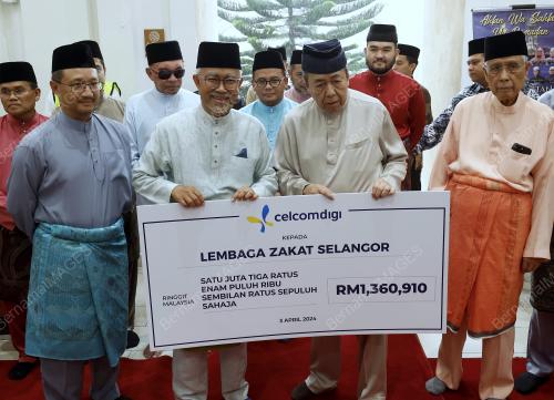SULTAN SHARAFUDDIN IDRIS SHAH