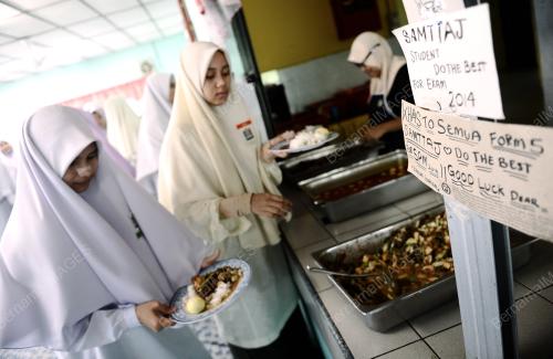 SG13_03112014_PEPERIKSAAN