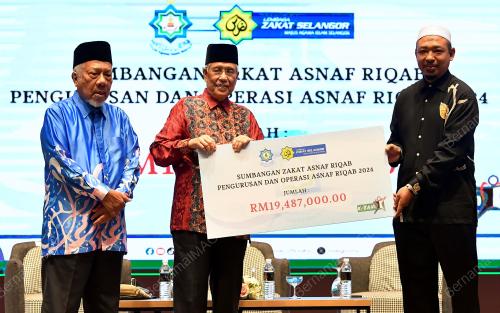 TAN SRI ABDUL AZIZ MOHD YUSOF