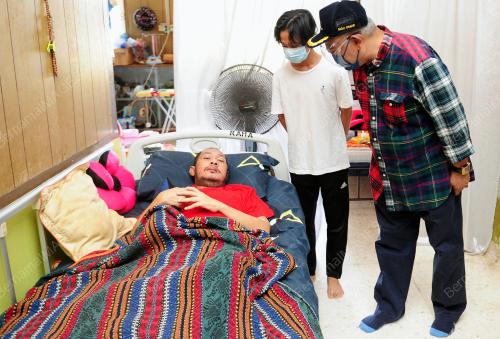 PAKEJ PERLINDUNGAN RAKYAT DAN PEMULIHAN EKONOMI