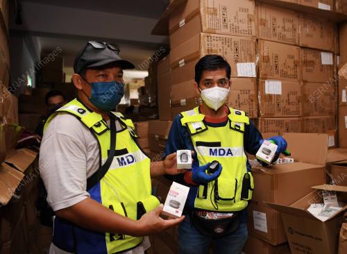 KEMENTERIAN KESIHATAN MALAYSIA