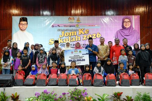 PROGRARM JOM KE SEKOLAH 2026