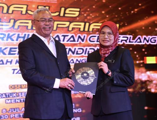 TAN SRI NOH OMAR