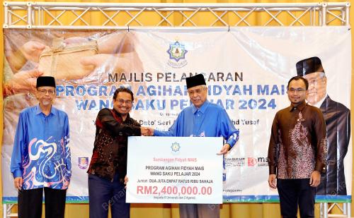 TAN SRI ABDUL AZIZ MOHD YUSOF