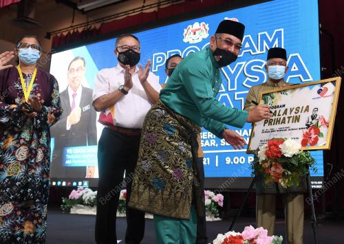 MUSLIMIN YAHAYA