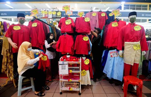 TINJAUAN MENJELANG BULAN RAMADAN