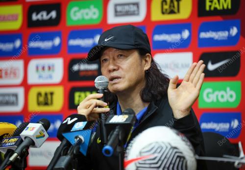 KIM PANG GON