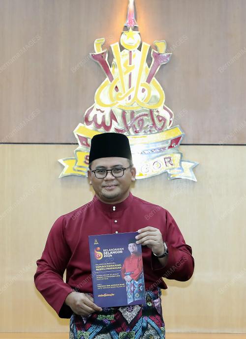 DATUK SERI AMIRUDIN SHARI