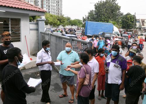 BANTUAN WANG IHSAN