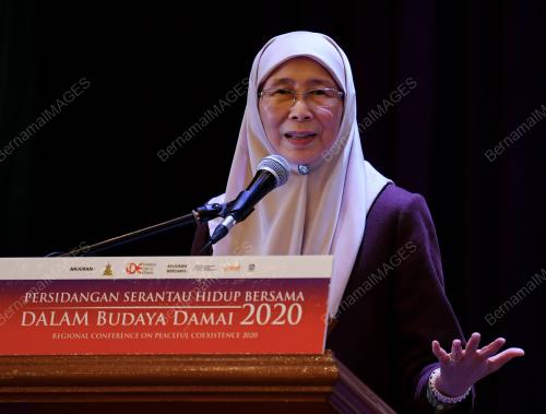 DATUK SERI DR WAN AZIZAH WAN ISMAIL
