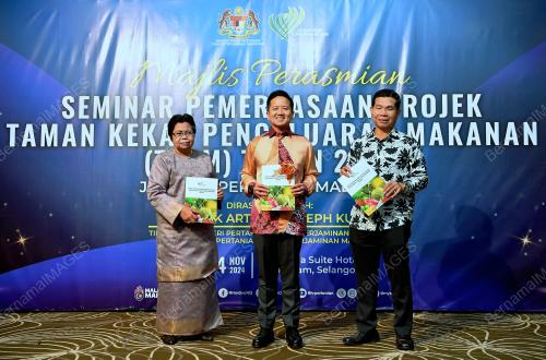 DATUK ARTHUR JOSEPH KURUP