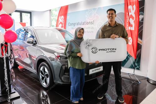 PERADUAN E.MAS ATAU EMAS
