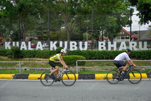 MERCU TANDA KUALA KUBU BHARU