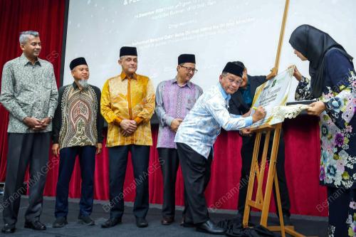 DATUK SETIA DR MOHD NA'IM MOKHTAR
