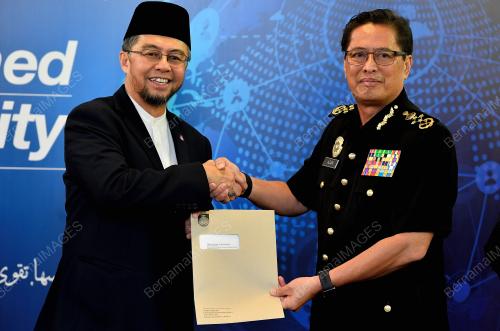 TAN SRI AZAM BAKI