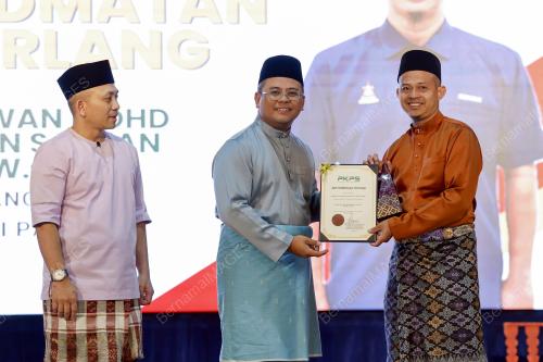 DATUK SERI AMIRUDIN SHARI