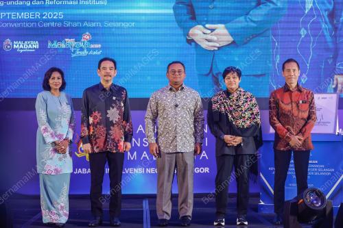 DATUK SERI AMIRUDIN SHARI