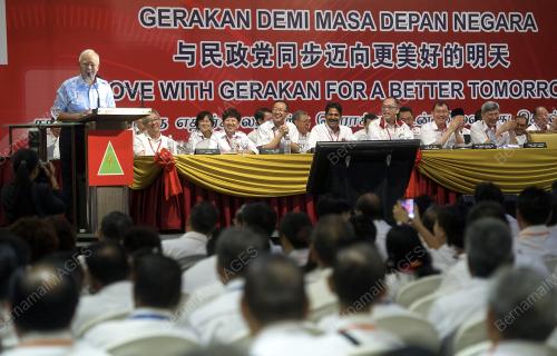 SG13_18102015_GERAKAN