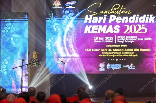 DATUK SERI DR AHMAD ZAHID HAMIDI