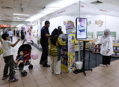 KARNIVAL USAHAWAN PKNS (KUP) 2023